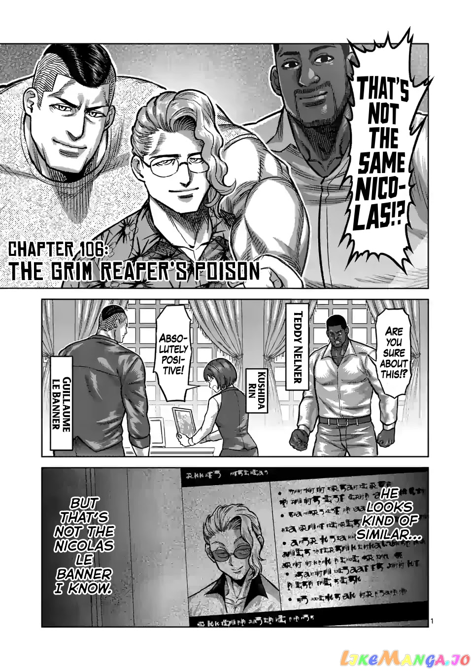 Kengan Omega Chapter 106 image 01